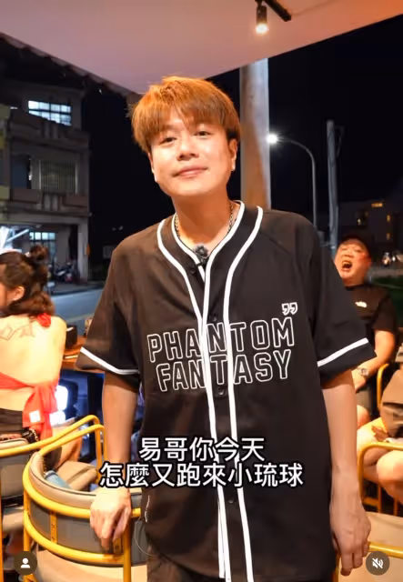 李易轉戰短影音收入高《食尚玩家》2倍　砸240萬進軍外島放話當「琉球王」