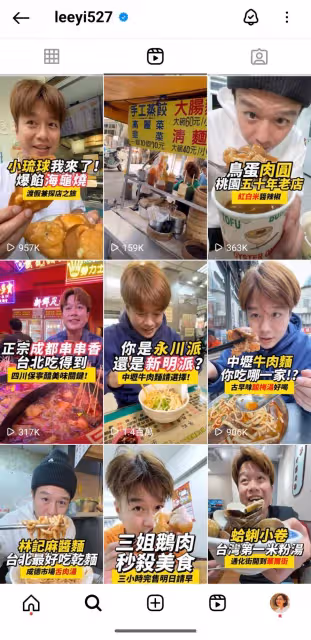 李易轉戰短影音收入高《食尚玩家》2倍　砸240萬進軍外島放話當「琉球王」
