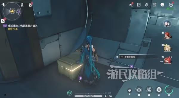 《鳴潮》此際我獨行秘境寶箱位置攻略