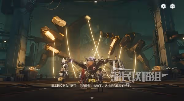 《鳴潮》此際我獨行秘境寶箱位置攻略
