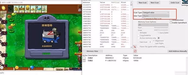 《PVZ雜交版》CE修改種植冷卻方法