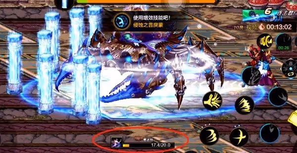 《DNF手游》羅特斯團本開局備戰及打法教學