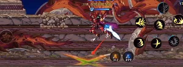 《DNF手游》羅特斯團本開局備戰及打法教學