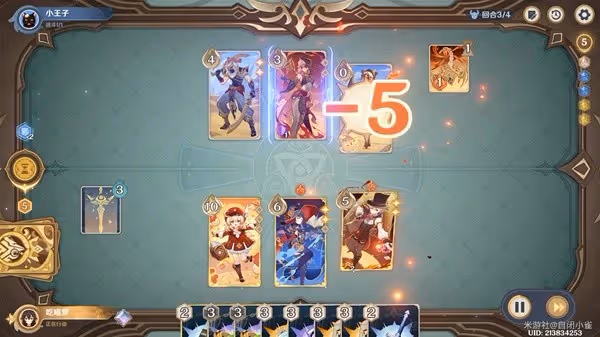 《原神》鑄境研煉沙暴來襲滿獎勵攻略