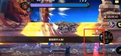 《DNF手游》羅特斯團本全BOSS機制打法攻略