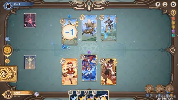 《原神》鑄境研煉機關戰線滿獎勵攻略