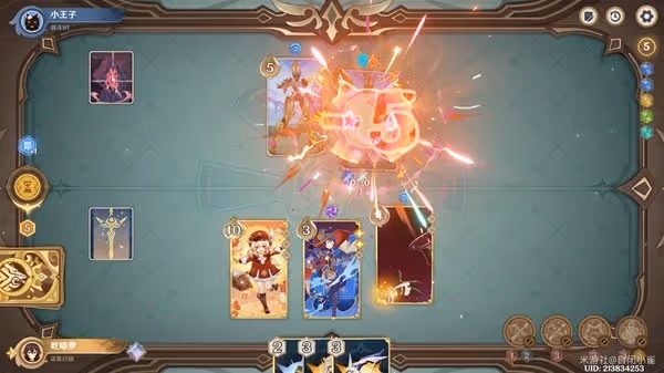 《原神》鑄境研煉機關戰線滿獎勵攻略
