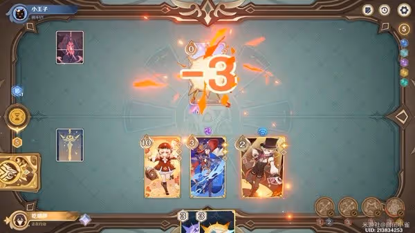 《原神》鑄境研煉機關戰線滿獎勵攻略
