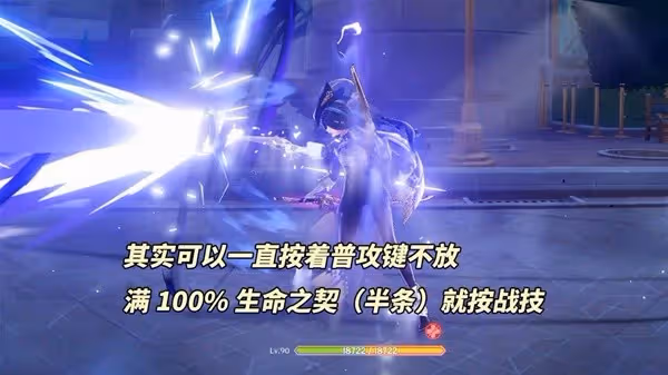 《原神》4.7克洛琳德養成與配隊體系講解