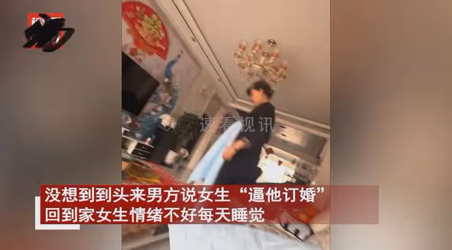 媽媽讓找門當戶對女兒不聽,自願跟他一起吃苦,處3年被4個字勸退