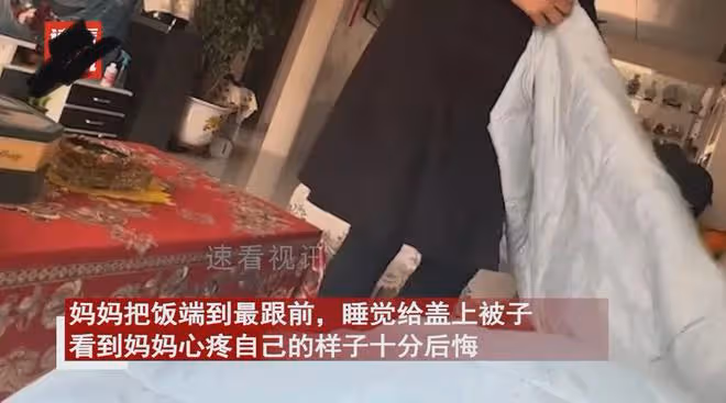 媽媽讓找門當戶對女兒不聽,自願跟他一起吃苦,處3年被4個字勸退