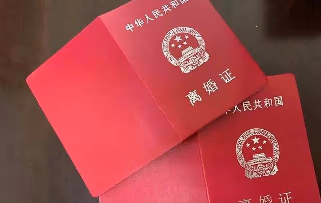 北京男子寫「死亡筆記」,當街殺死6人,我下地獄得拉一群人