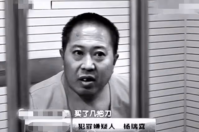 北京男子寫「死亡筆記」,當街殺死6人,我下地獄得拉一群人