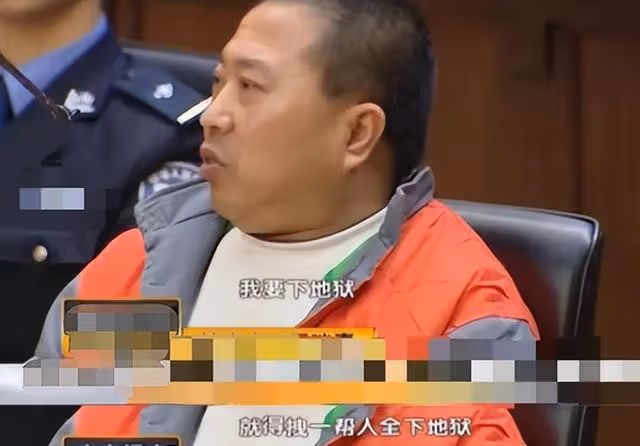 北京男子寫「死亡筆記」,當街殺死6人,我下地獄得拉一群人