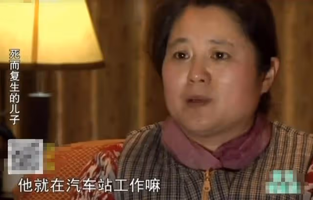 2010年江蘇女子發現一學生很像前夫,一查DNA,是死了17年的兒子