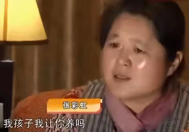 2010年江蘇女子發現一學生很像前夫,一查DNA,是死了17年的兒子
