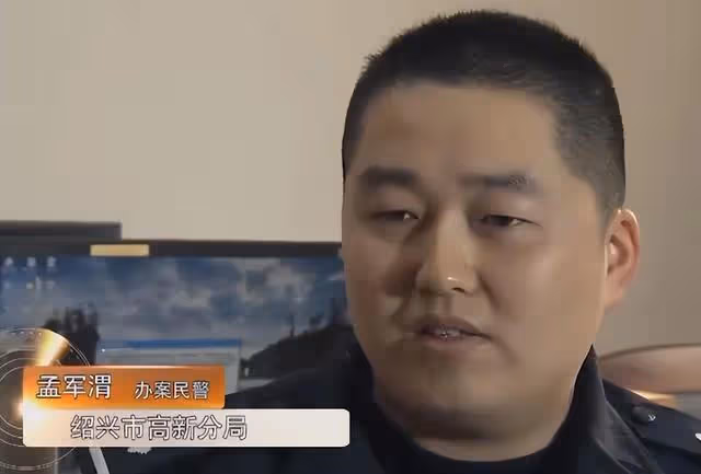 2013:浙江富婆戀上有婦之夫,被騙一億後自殺沒死,卻被判了死刑