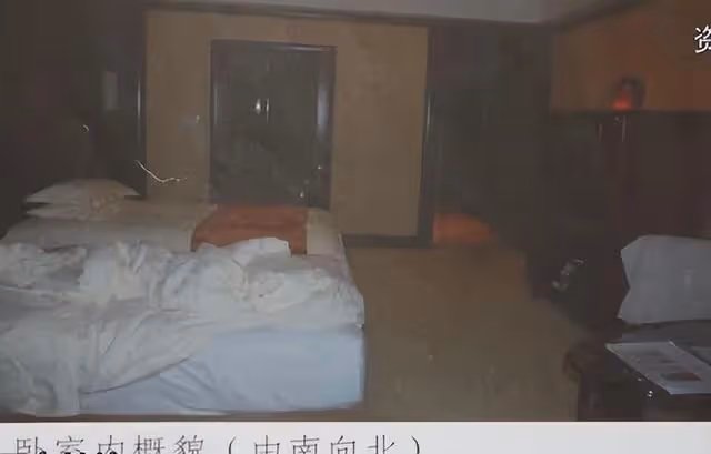 2013:浙江富婆戀上有婦之夫,被騙一億後自殺沒死,卻被判了死刑