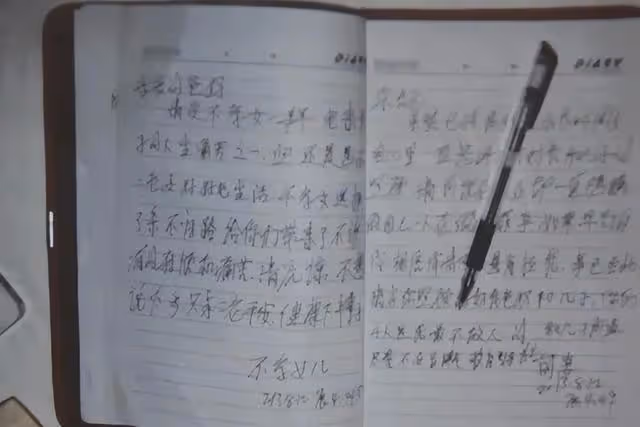 2013:浙江富婆戀上有婦之夫,被騙一億後自殺沒死,卻被判了死刑