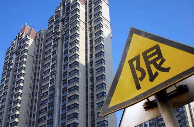2013:浙江富婆戀上有婦之夫,被騙一億後自殺沒死,卻被判了死刑