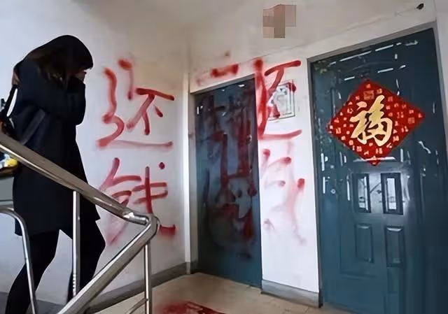2013:浙江富婆戀上有婦之夫,被騙一億後自殺沒死,卻被判了死刑