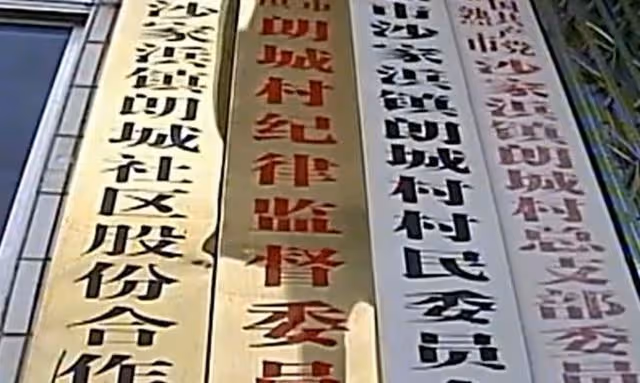 2012年江蘇女子為救兒子,逼迫被棄養16年的女兒捐骨髓,後來如何