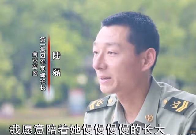 女孩出車禍智力降至3歲,軍人男友執意娶她過門,他們現狀如何