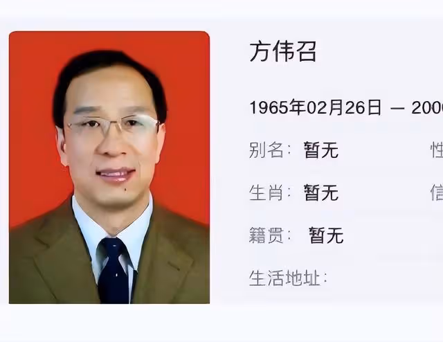 2006年鄭州一護士遭性侵後被判死刑,臨刑前聽到一句話,喜極而泣