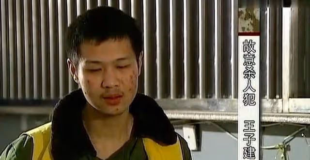 2006年鄭州一護士遭性侵後被判死刑,臨刑前聽到一句話,喜極而泣