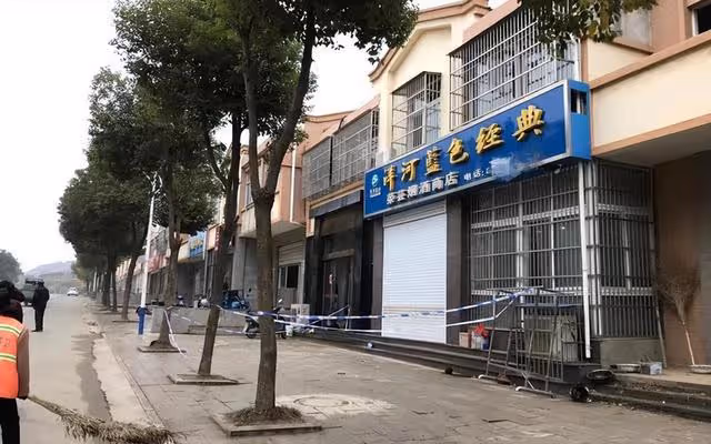 20年,江蘇一村支書女兒被亂刀砍死,警方破案後發現兇手已成屍骨