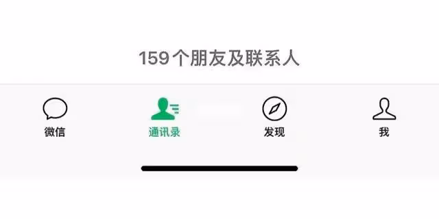 2012年上海富豪花2000萬包養女大學生,7年生3娃,沒一個是自己的