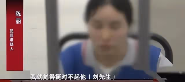 2012年上海富豪花2000萬包養女大學生,7年生3娃,沒一個是自己的