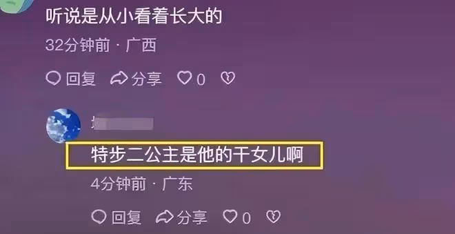 謝霆鋒廈門慶祝乾女兒婚禮,穿搭隨意惹爭議,免費代言22年顯真情