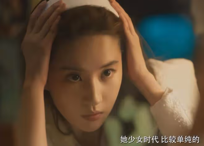 女演員長相很重要，劉亦菲一出場，才明白什麼是人間尤物