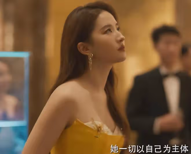 女演員長相很重要，劉亦菲一出場，才明白什麼是人間尤物