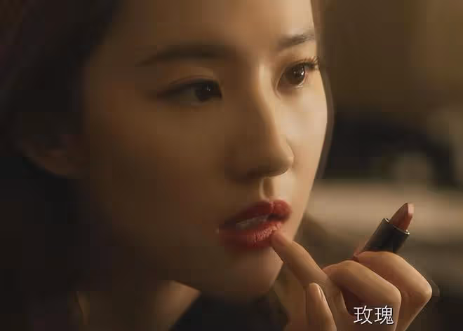 女演員長相很重要，劉亦菲一出場，才明白什麼是人間尤物