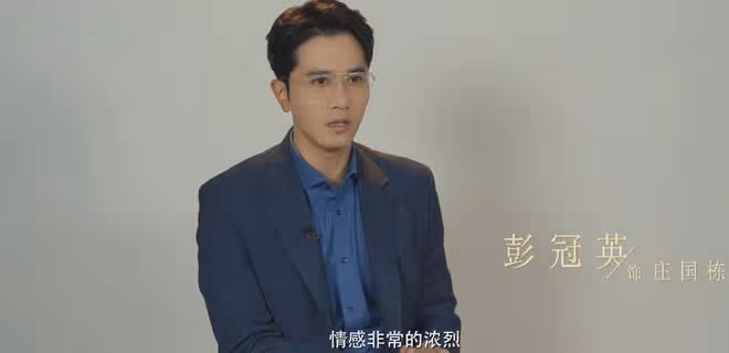 劉亦菲彭冠英吻戲上熱搜!扶頸吻太欲,觀眾:吻戲該有的臉紅心跳