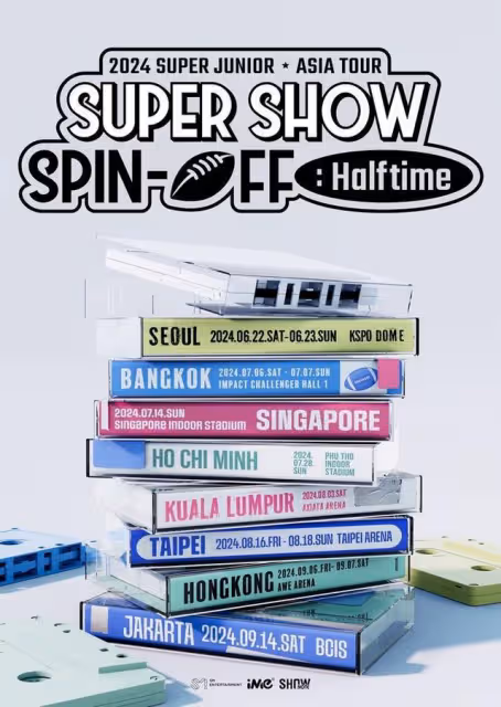 Super Junior小巨蛋確定加場「售票時間曝光」！　8月一連嗨3天