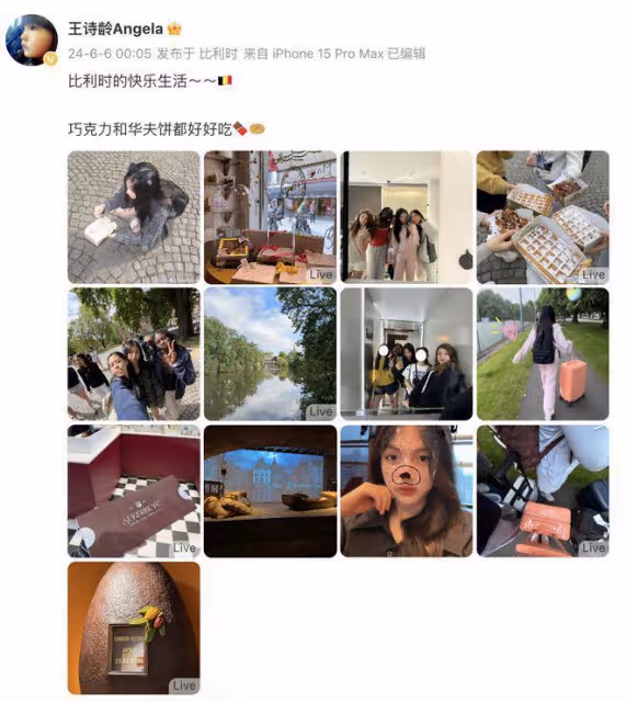 王詩齡比利時度假，離開李湘獨自和同學旅行，蹲路邊吃美食接地氣