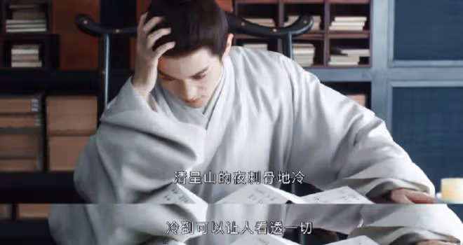 墨雨雲間男主角是誰？公主是對沈玉容的玉容有什麼誤解嗎