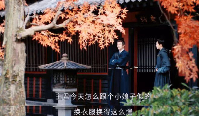 墨雨雲間男主角是誰？公主是對沈玉容的玉容有什麼誤解嗎