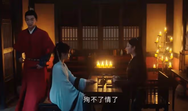 墨雨雲間人物關係圖，誰還沒點小秘密、小圈子了