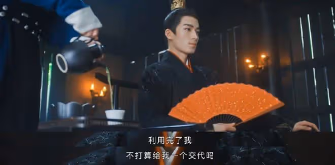 墨雨雲間人物關係圖，誰還沒點小秘密、小圈子了