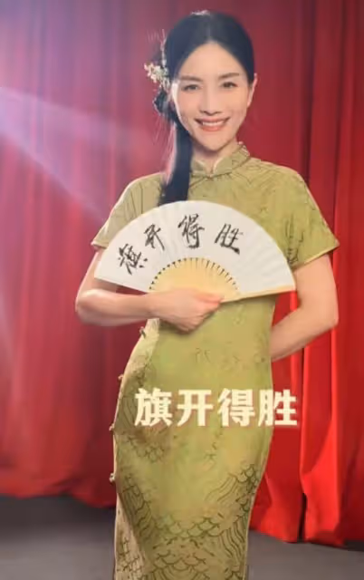 楊冪趙麗穎祝福高考學子,網傳跑男影響考生遭舉報,節目組回應了