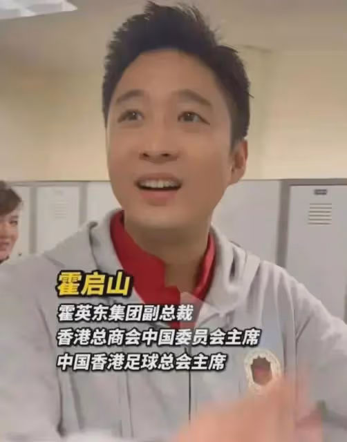 霍震霆9字回應小兒子求婚成功,40歲二兒子至今單身是「遺憾」