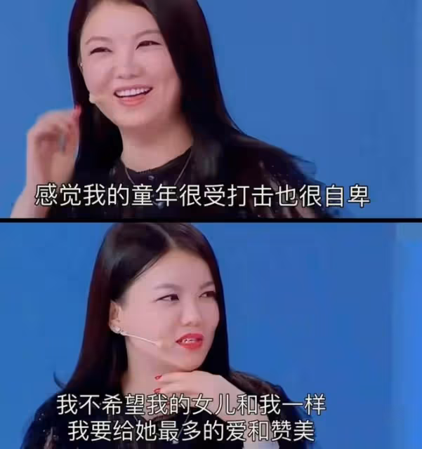 看了11歲甜馨和14歲王詩齡的近照,才明白李小璐和李湘的區別