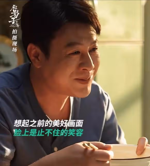 張頌文新劇飾演刑警,和榮梓杉三度合作,配角也都是老熟人