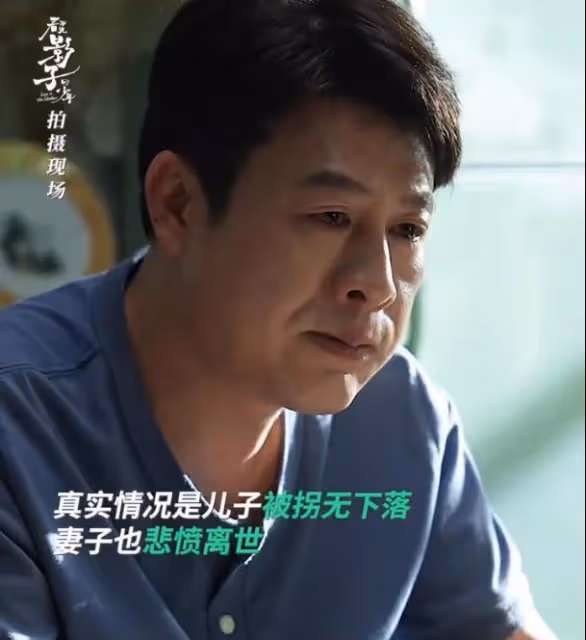 張頌文新劇飾演刑警,和榮梓杉三度合作,配角也都是老熟人