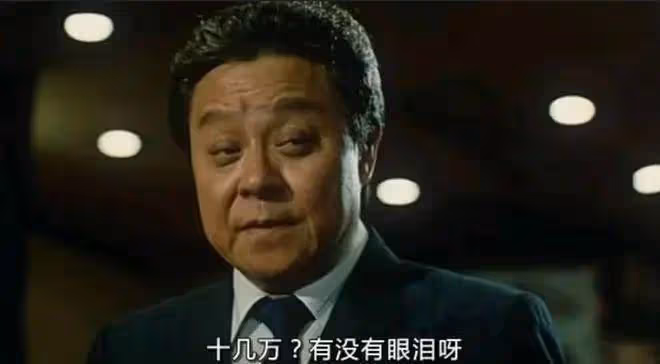 2006年董驃去世,葬禮上成龍曾志偉扶靈,四妻七子為何能相處融洽