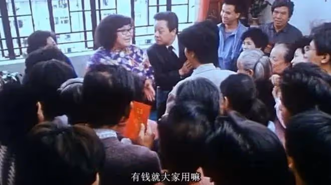 2006年董驃去世,葬禮上成龍曾志偉扶靈,四妻七子為何能相處融洽